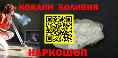 скорость mdpv Нарткала