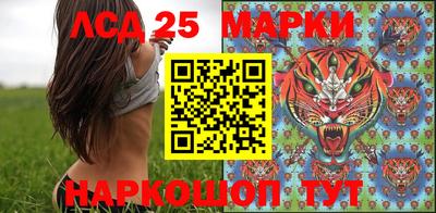 меф Нальчик