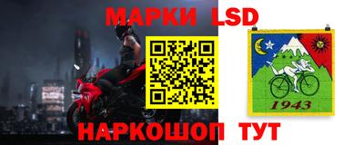 скорость mdpv Нарткала