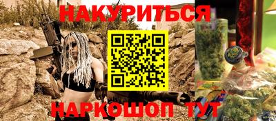 скорость mdpv Нарткала