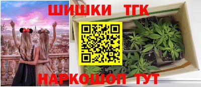 скорость mdpv Нарткала