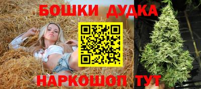скорость mdpv Нарткала