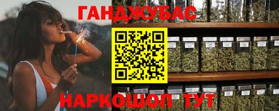 меф Нальчик