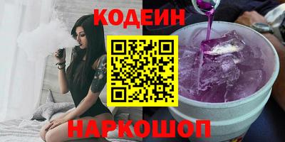 прущая мука Наро-Фоминск