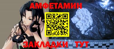 прущая мука Наро-Фоминск