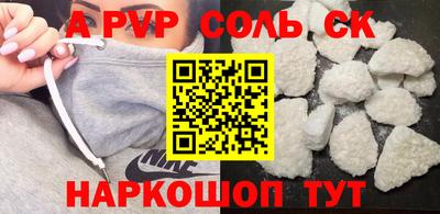 дмт Новодвинск