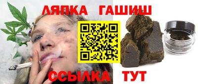 прущая мука Наро-Фоминск