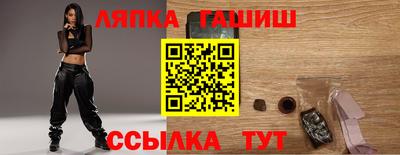 прущая мука Наро-Фоминск