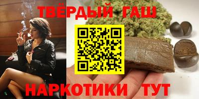 скорость mdpv Нарткала