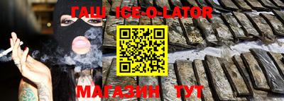 дмт Новодвинск
