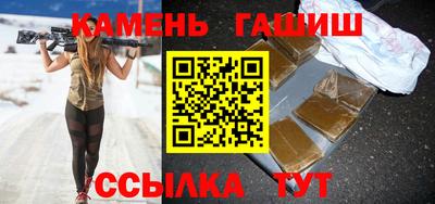 скорость mdpv Нарткала