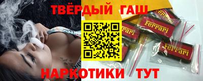 скорость mdpv Нарткала