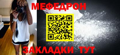 дмт Новодвинск